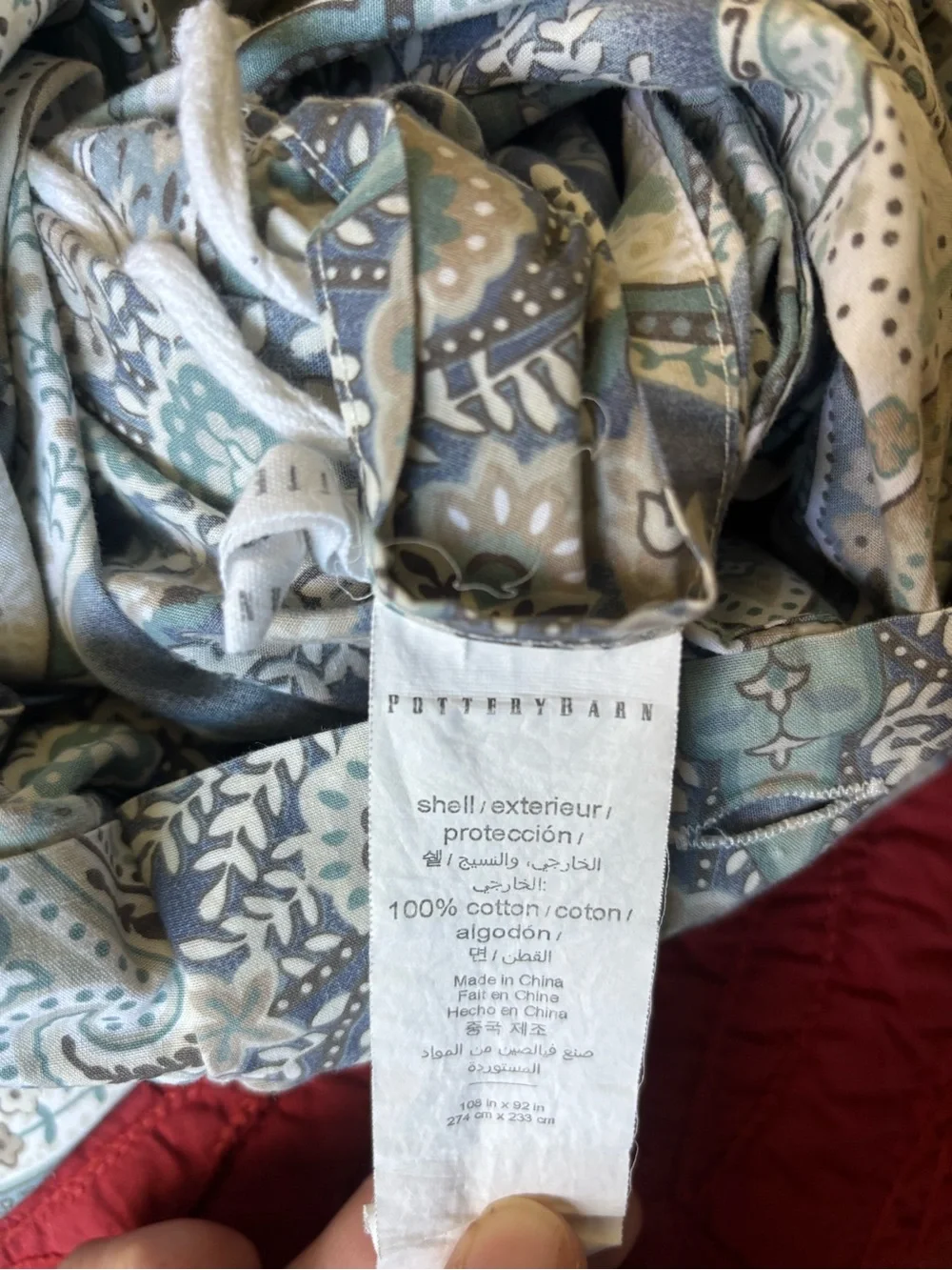 Pottery Barn King Size Paisley Blue Duvet Cover